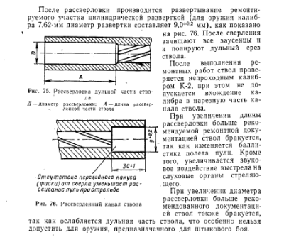 Snímka obrazovky (4).png